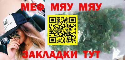 apvp Краснокаменск