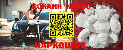МДМА Краснознаменск