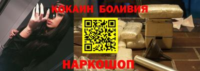 МДМА Краснознаменск