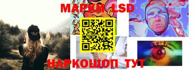 первитин Краснодар