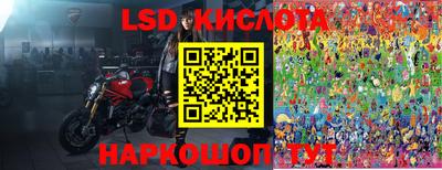 apvp Краснокаменск