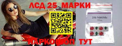 первитин Краснодар