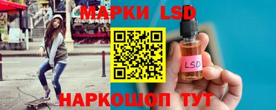 apvp Краснокаменск