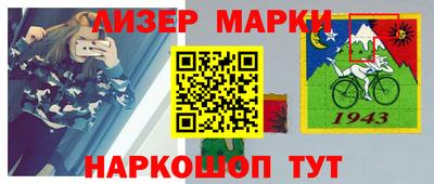 МДМА Краснознаменск