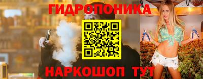 МДМА Краснознаменск