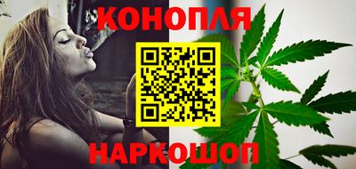 МДМА Краснознаменск