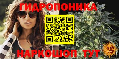 первитин Краснодар