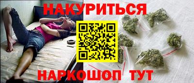apvp Краснокаменск