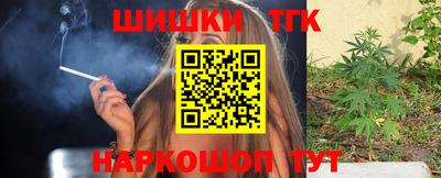первитин Краснодар