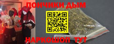 МДМА Краснознаменск
