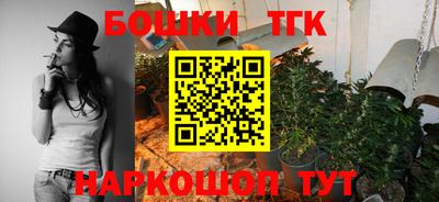 МДМА Краснознаменск