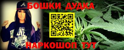 apvp Краснокаменск