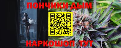первитин Краснодар