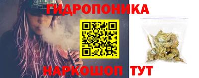 apvp Краснокаменск