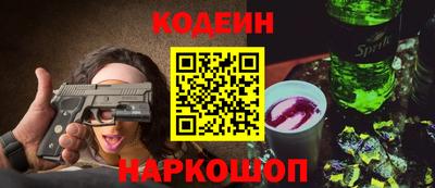 apvp Краснокаменск