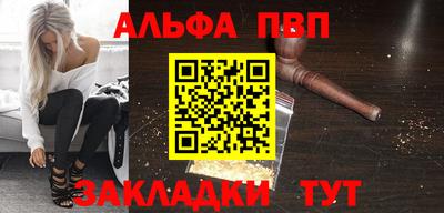 МДМА Краснознаменск