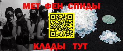 МДМА Краснознаменск