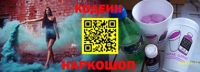 МДМА Краснознаменск