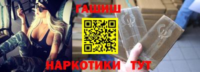 первитин Краснодар