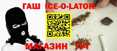 apvp Краснокаменск