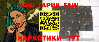 МДМА Краснознаменск