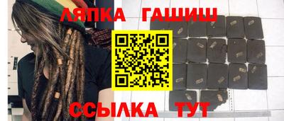 первитин Краснодар