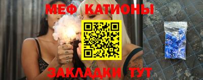 apvp Краснокаменск
